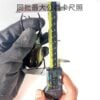 亞特拉斯南洋大兜 CAK（WF1）♂92mm 大型一公兩母
